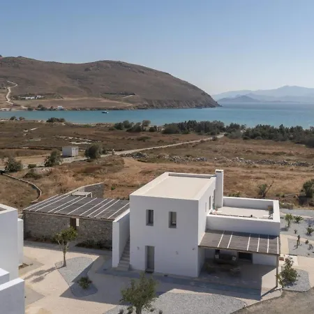 Villa Bema - Quietness And Access *